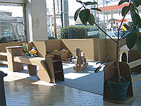 南町田店