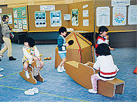横浜deスポ会場