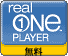 RealPlayer 